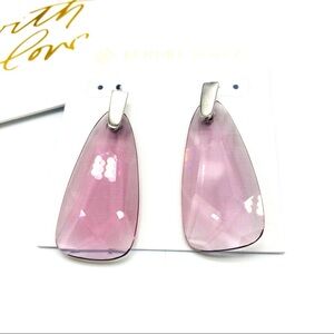 Kendra Scott Maize Drop Earrings NWT